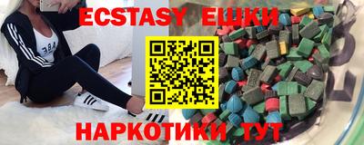 метадон Долгопрудный