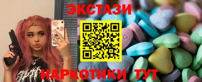 метадон Долгопрудный