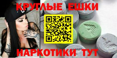метадон Долгопрудный