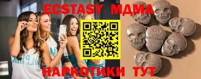 метадон Дмитров