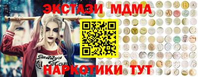 скорость Балашиха