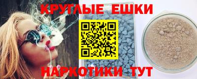 метадон Долгопрудный