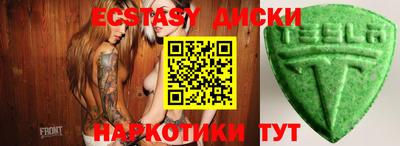 метадон Долгопрудный