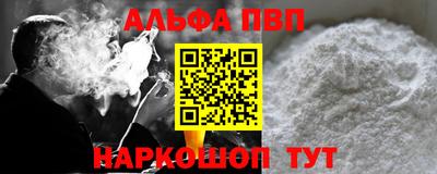 метадон Долгопрудный