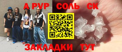 метадон Дмитров