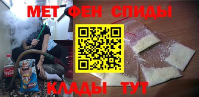 метадон Долгопрудный