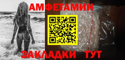 метадон Долгопрудный