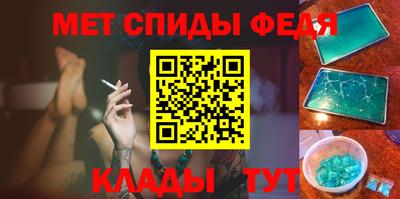 метадон Дмитров