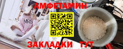 a pvp Добрянка