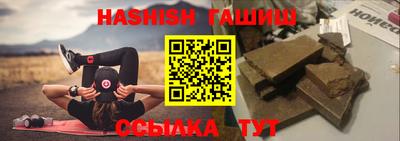 a pvp Добрянка