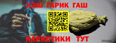 a pvp Добрянка