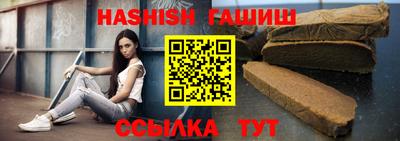 скорость Балашиха