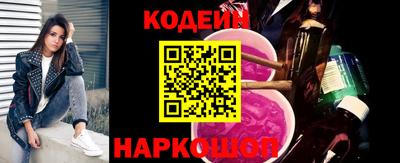 метадон Долгопрудный