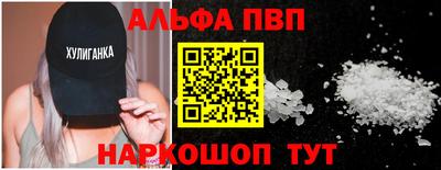 метадон Долгопрудный