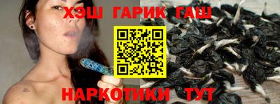 метадон Долгопрудный