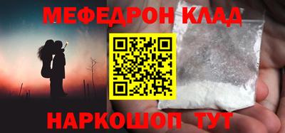 метадон Дмитров