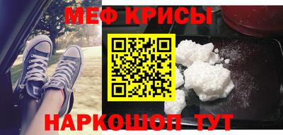 a pvp Добрянка