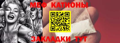 метадон Дмитров