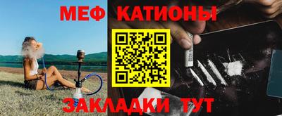 скорость Балашиха