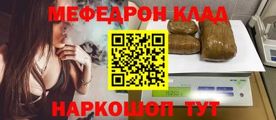 метадон Дмитров