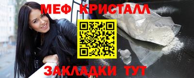 метадон Дмитров