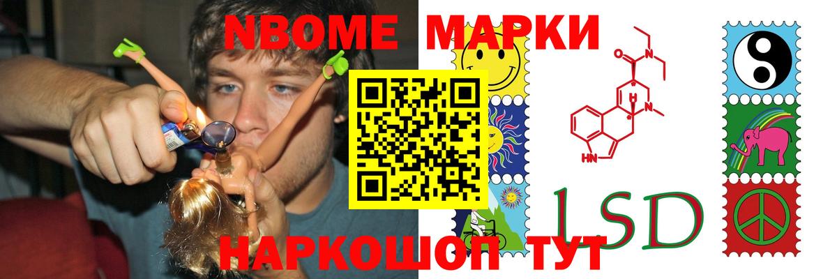 ЛСД экстази ecstasy  Новокузнецк 