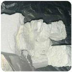 Кокаин Колумбия  Cocaine Colombia  VHQ 99% (fishscale) в Новокузнецке