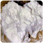 Кокаин Боливия Cocaine Bolivia  VHQ 97,1% в Новокузнецке